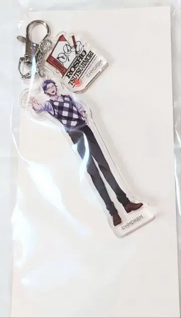 히프노시스 마이크 츠츠지모리 료세이 아크릴 키링