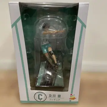 하이큐!! Happy 복권 오이카와 토오루 피규어