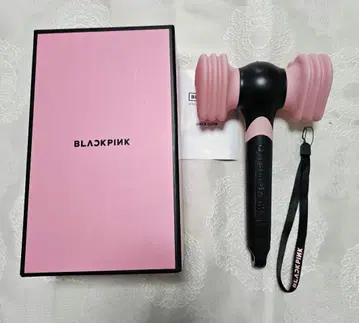 BLACKPINK 응원봉 Ver2 하자 있음