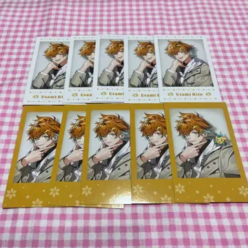 우사미 리토 랜덤 폴라로이드풍 카드 10장 세트 윈터 데이트 2024