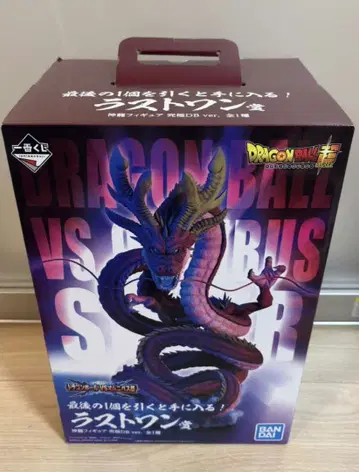 드래곤볼 제일복권 VS 옴니버스 초 궁극 신룡 GT