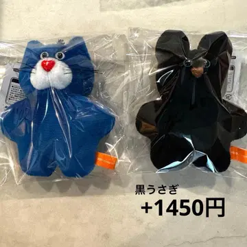 mojojo nikey 마스코트 봉제 인형 3