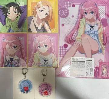 시운지 가의 아이들 DMM 복권 일괄