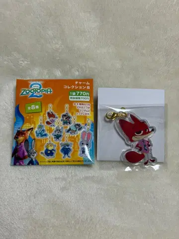 주토피아2 닉 와일드 아크릴 참