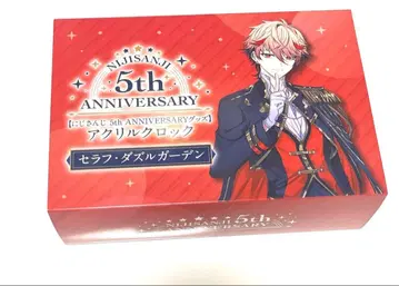 니지산지 세라프 대즐 가든 2 아크릴 락