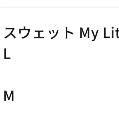 6번째 상품 이미지