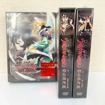 [ 미개봉 ] 우타와레루모노 OVA 3권 세트