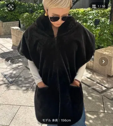 택 포함 새상품 JENNE 리치 볼륨 퍼 판초