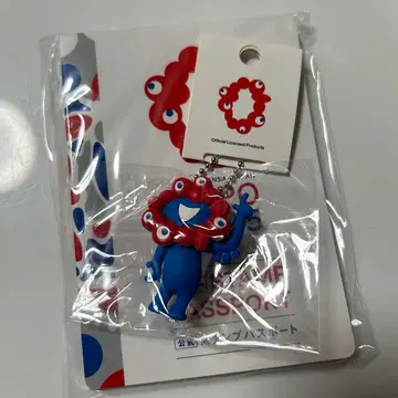 EXPO 2025 키링 & 스탬프 여권