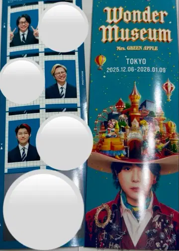 Wonder Museum 미세스 오리지널 카드 Photoism 증명사진