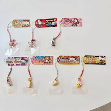 지역 한정 키티 족쇄 스트랩 7개 묶음 판매 간사이 지방