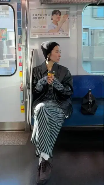 Eongul 빅 포켓 퓨 레더 블루종