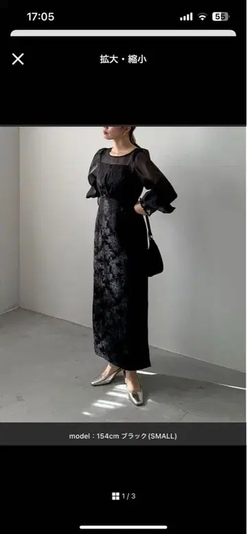 포멀 드레스 브라이덜 드레스 경사용