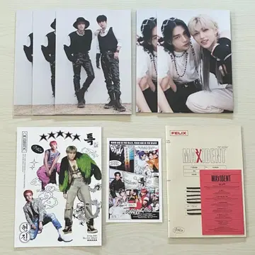 Stray Kids 앨범 묶음 판매