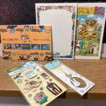 지브리 미술관 한정판 엽서, 스티커, 꼬마 토토로 키링