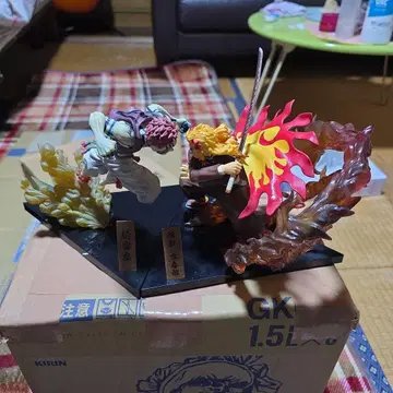 가격 인하! 귀멸의 칼날 제일복권 렌고쿠 쿄쥬로, 아카자 2체 세트!