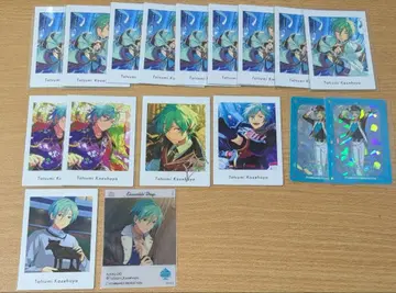 앙스타 카제하야 타츠미 묶음 판매