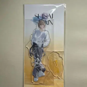 후라 카나토 아크릴 스탠드