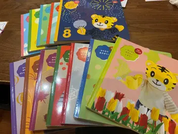 아이 챌린지 푸치 그림책 12권과 CD 7장 세트 2021년