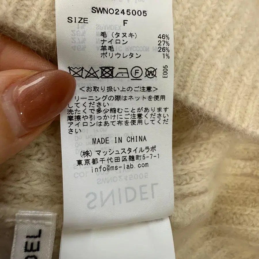 11번째 상품 이미지