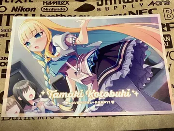 SMEE 러브피컬포피! 엽서 스즈키