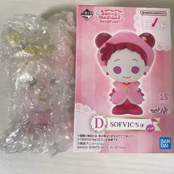 제일복권 오자마녀 도레미 SOFVIC츙