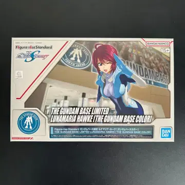 건담베이스 한정판 루나마리아 호크 [건담베이스 컬러]