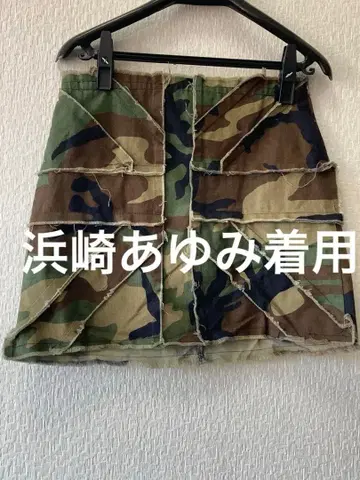 하마사키 아유미 착용 카모플라주 패턴 미니 스커트