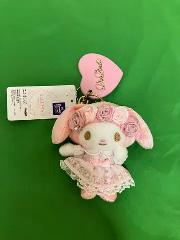 레어 리즈리사 리즈메로 봉제 인형 참