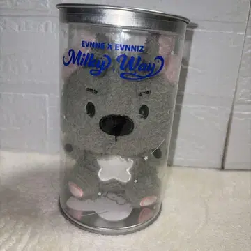 EVNNE EVNNIZ 봉제 인형 키링 코유니 윤소