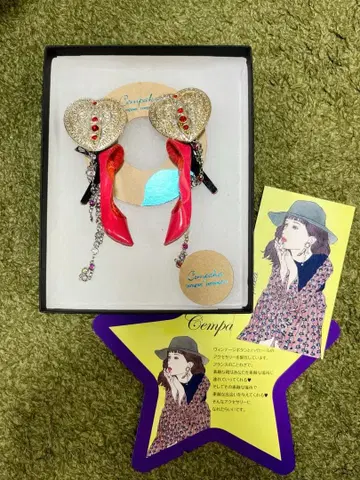 핸드메이드 작가님 Cempaka 짱파카