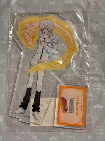 가정교사 히트맨 reborn! 가라오케의 철인 아크릴 스탠드 백란