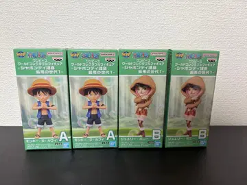 미개봉 원피스 월드 컬렉션 샹디아 바디 최악의 세대 1-4체 세트 4