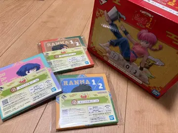 란마 1/2 제일복권