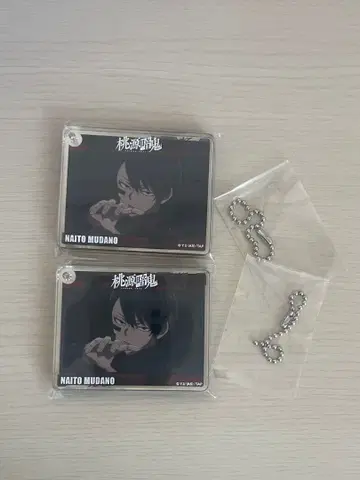 토겐안키 애니메이트 카페 아니카페 무타노 무진