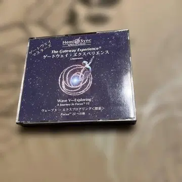 헤미싱크 게이트웨이 익스피리언스