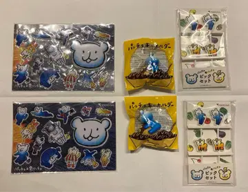 도쿄가스 패치 키링, 스티커, 도시락 피크 세트