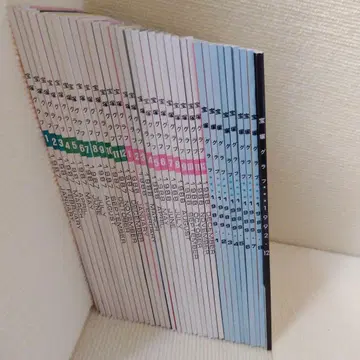 다카라즈카 그래프 33권 묶음 판매 1987년~