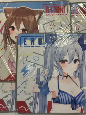 엘르 채널 오리지널 러그 매트 4종 세트