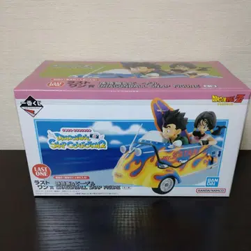 제일복권 드래곤볼 SNAP COLLECTION2 라스트 원상