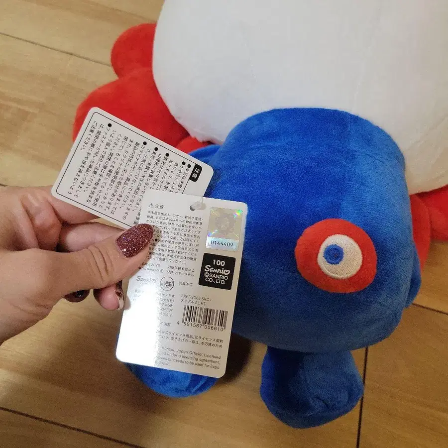 5번째 상품 이미지