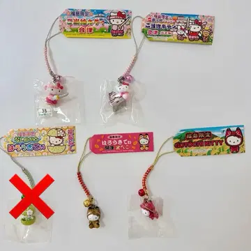지역 한정 키티 끈 스트랩 4점 묶음 판매 후쿠시마 한정판 아이즈 백호대