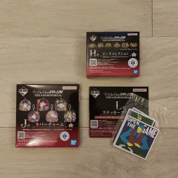 죠죠 월드 제일복권 3부 세트 스타더스트 크루세이더즈 쿠죠 죠타로