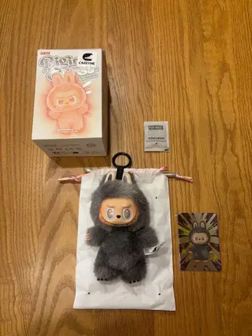 시크릿러브 정품