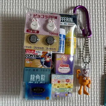 가챠 파우치 약 계열