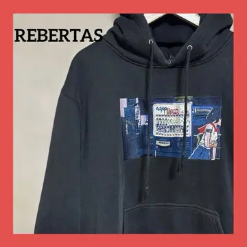 REBERTAS 후드티 블랙 XL 와타나베 마호토 자수 안감 기모