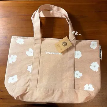 [ 미사용 새상품 ] STARBUCKS 보냉 백