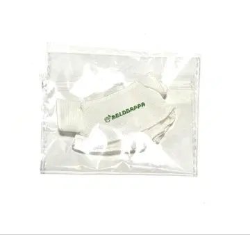 MELOGAPPA 엉덩이를 때리는 투어 C상 카파 군 옷 갈아입기 T셔츠