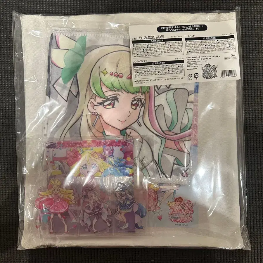 1번째 상품 이미지