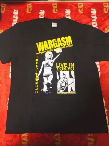 WARGASM 티셔츠 L 사이즈